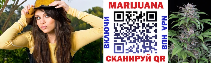 Купить наркотик аптеки Невинномысск МАРИХУАНА  Мефедрон  КОКАИН  Alpha PVP  ГАШИШ 