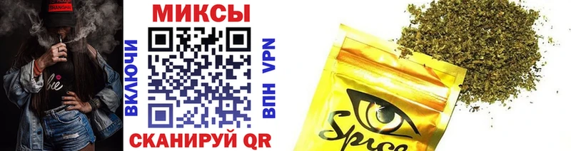 БУТИРАТ бутандиол  Невинномысск 