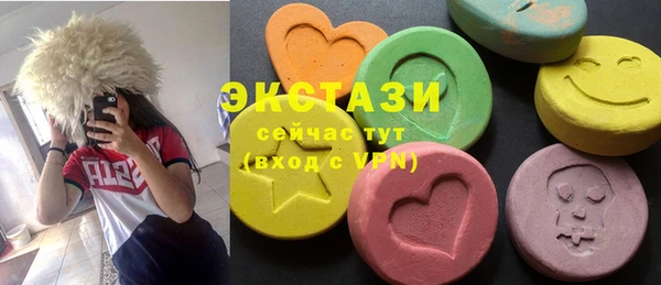 каннабис Володарск