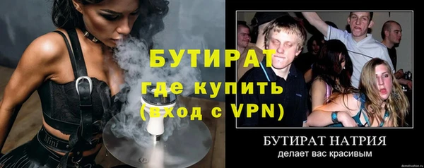 COCAINE Вязники