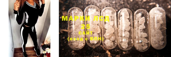 COCAINE Вязники