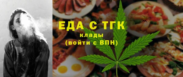 винт Горняк