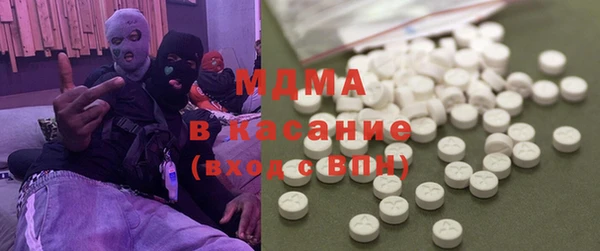 прущая мука Горно-Алтайск