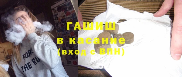 винт Волосово