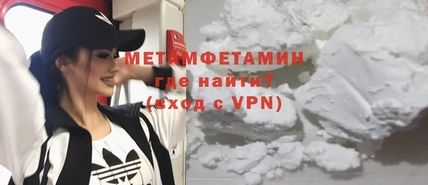 каннабис Володарск