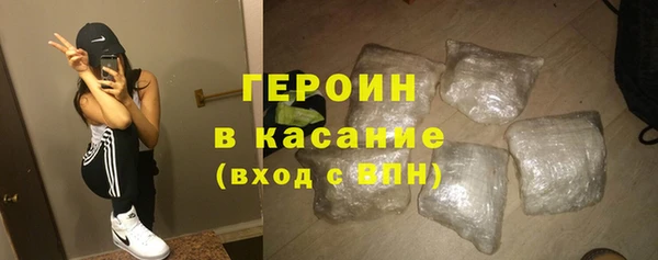 эйфоретик Волоколамск