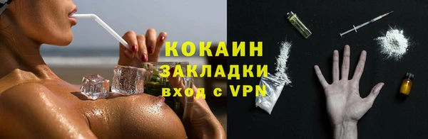каннабис Володарск