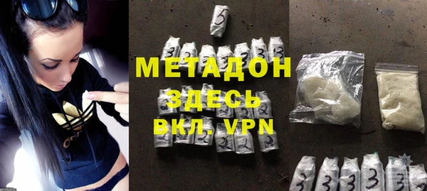 винт Волосово