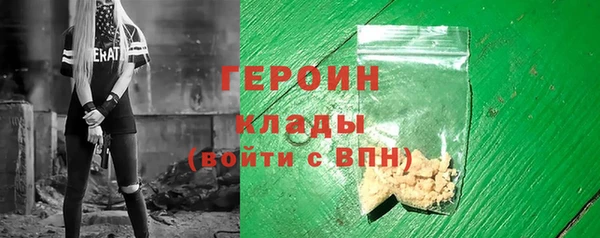 винт Волосово