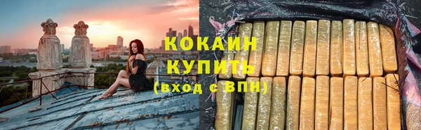 винт Волосово