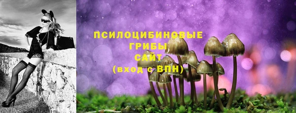 каннабис Володарск