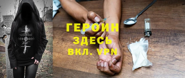 винт Волосово