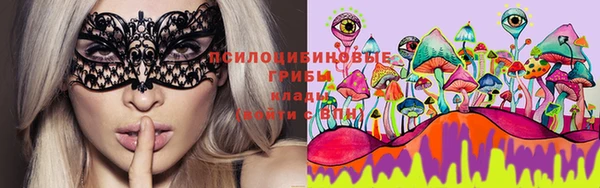 винт Волосово