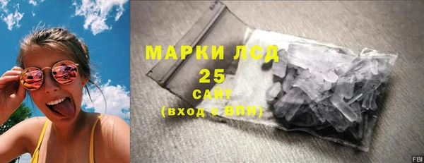 каннабис Володарск