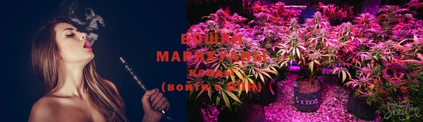 мескалин Вязьма